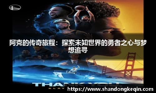 芒果体育官方app下载