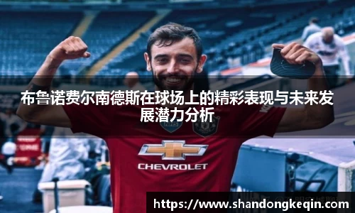 芒果体育登录注册