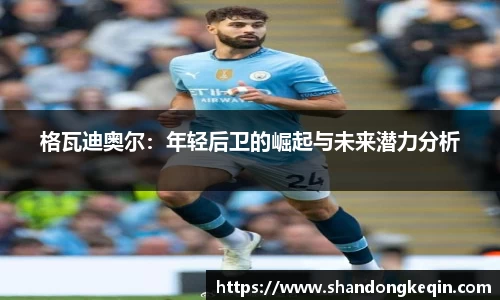 芒果体育登录注册