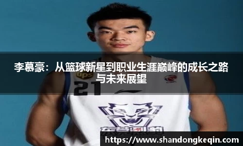 芒果体育登录注册