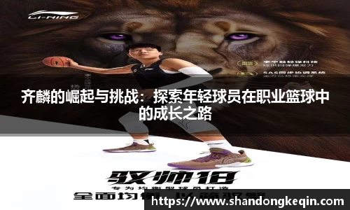 芒果体育官方app下载